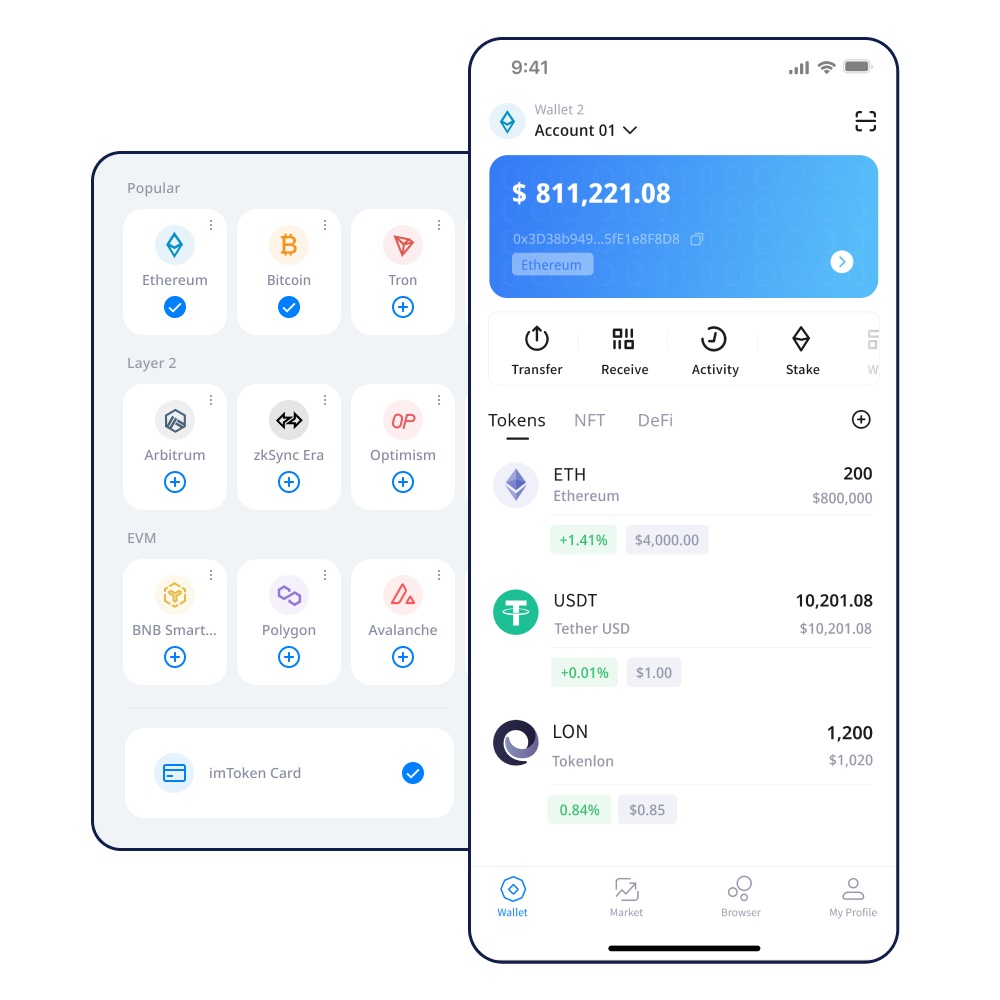 苹果imToken钱包App教程-数字货币安全存储